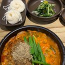 고향옥얼큰순대국 - 서구 이음대로 388 | 고향옥얼큰순대국