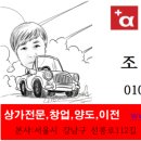 오토 뽑기방 이미지