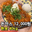 가방.옷전문
