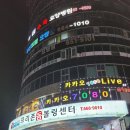 연진사주타로 이미지