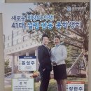 백호체육관본관 이미지