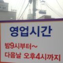 어머니 대성집 이미지