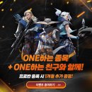 서초중앙로22길 62 이미지