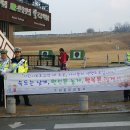 연무초교 이미지