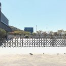 (주)한국알미늄