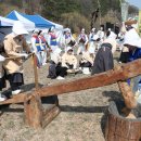 디딜방아 데일리한국