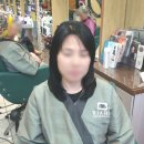 리안헤어수원화서점 이미지