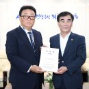 지방도387호 이미지