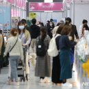 코리아펫 이미지