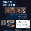 신봉1로-3 이미지