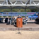 메트로골프파크 이미지
