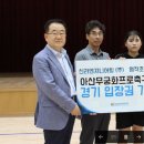 (주)신라 이미지