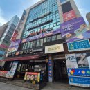 선릉역 가성비 회전초밥 스시이안앤 후기