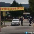 선하회마을