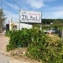 용애마트 | 왕산해수욕장 숙소 :: 《자니노니》 해변가와 가까웠던 갬성 꽉 찬 카라반 숙박 후기, 을왕리숙소추천