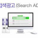 에이엠광고
