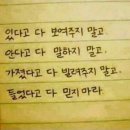 온더블유 이미지