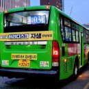 서리풀약국 이미지