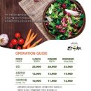 텐퍼센트커피진주 이미지