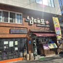 만덕2로 이미지