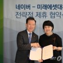 대우비지니스호텔 이미지