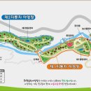 38야영장 이미지