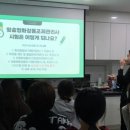 맞춤형 화장품 조제관리사 이미지