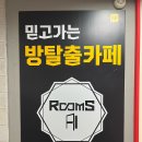 고향노래연습장 이미지