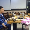 영자식당 이미지