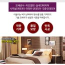 유정온누리약국 이미지