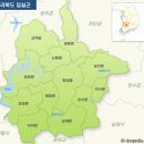 임실 예원예술대학교 이미지
