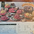 우마주 판교대장점 | 내돈내산 냉면에 소고기 싸먹으러 또가고싶은 [ 우마주 판교대장점 ] 방문 후기