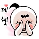 아이린헤어 이미지