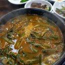 주원흑염소탕 이미지