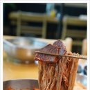 오장동흥남집 이미지