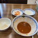 오한수 우육면가 하남미사점 이미지