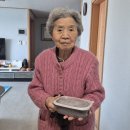 봉산동 행정복지센터 이미지