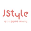 플러스_에이 이미지