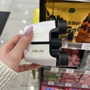 이마트24 R울산중앙점 | 뮤지컬 연극 센과 치히로의 행방불명 1층 6열, 22열, 23열 시야 비교 후기 오페라글라스 대여