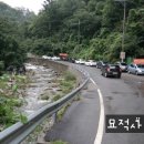 몽골문화촌 가족쉼터[내방-4] 이미지