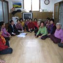 장안여자경로당 이미지