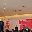 지혜누리작은도서관 이미지