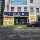 주식회사 퍼스트제약 | 대구Z폴드7 사전예약은 휴대폰성지 서변동 모바일캠프