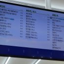 진다방 이미지