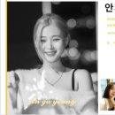 위더스댄스 이미지