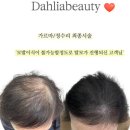 정아네일샵
