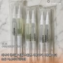 제니퍼쇼핑 | 제니퍼 큐티클 네일 오일펜 내돈내산 사용후기 사용법 효과 손톱 거스러미 관리템