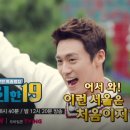 성우애드컴