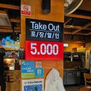 더맛있는족발보쌈경기 | 미금역족발 더맛있는족발보쌈 미금점 마늘족발 후기