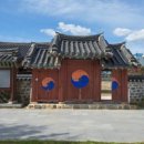 영천 숭렬당 Daum카페